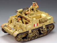 Universal Carrier