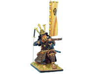 Samurai Firing Arquebus with Sashimono - Oda Clan
